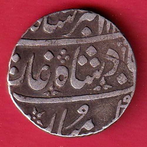 Bombay Presidency AH 1242 AHMEDABAD mint one rupee silver coin–@HUB5997