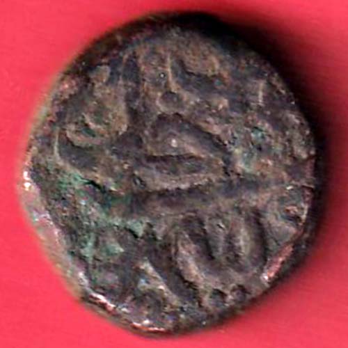 Ahmednagar sultanate nizam shahi falus copper coin:-OO3202