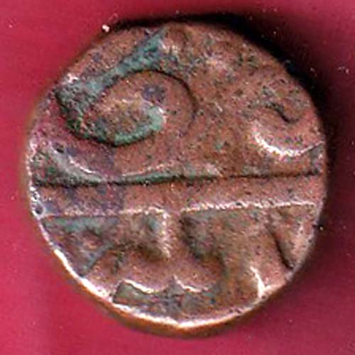 Ahmednagar sultanate nizam shahi falus copper coin -OO2362