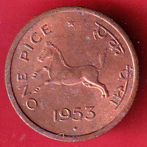 GOVERNMENT OF INDIA 1953 ONE PICE COPPER COIN - oo4969