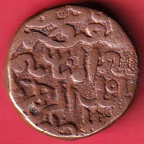 bahamani one gani copper coin–@HUB5264