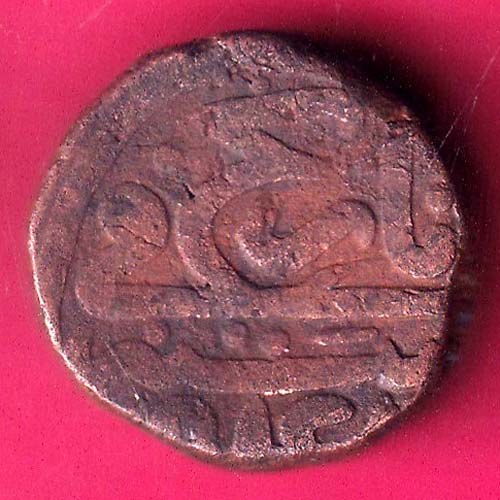 Humayun- Fateh Champaner Rare coin :- OO1301