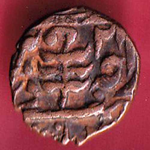 Princely state of Jaipur George VI [Man Singh II] HALF PAISA -VA199