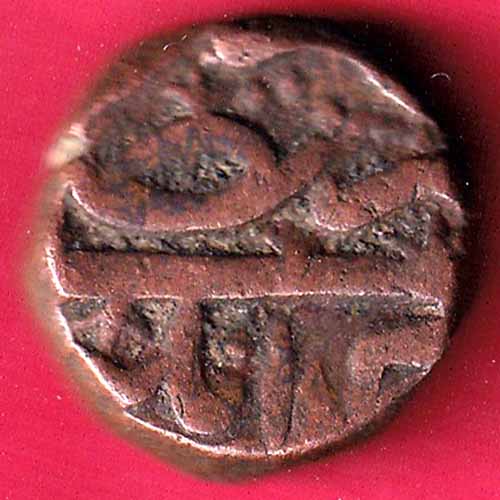 Ahmednagar sultanate nizam shahi falus copper coin  :- S2550