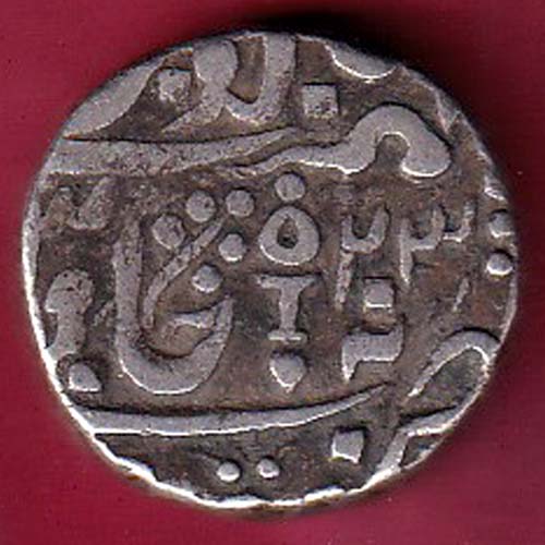 ORCHA STATE vikram jit mahendra ONE RUPEE SILVER COIN:- OO2294