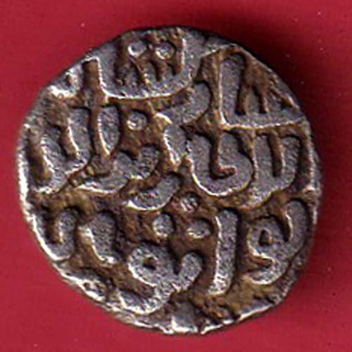 DELHI SULTAN MUBARAK SHAH” 8 GANI “ :- OO3885