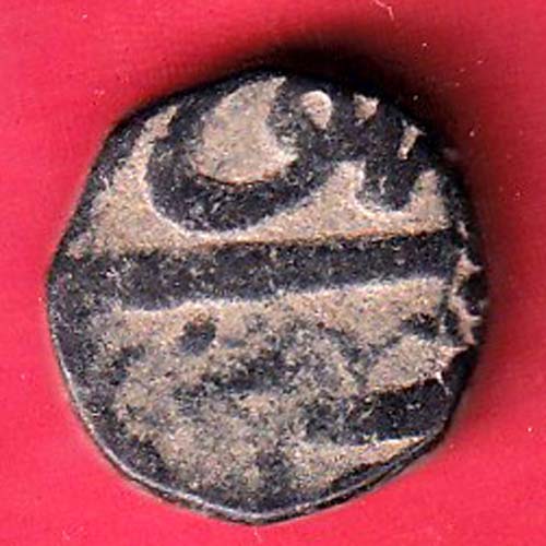Ahmednagar sultanate nizam shahi falus copper coin:-oo5469