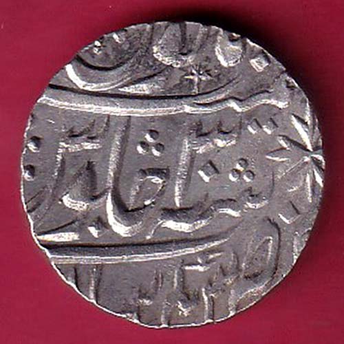 Maratha Conf. ravishnagar sagar mint RY 30 – OO2546