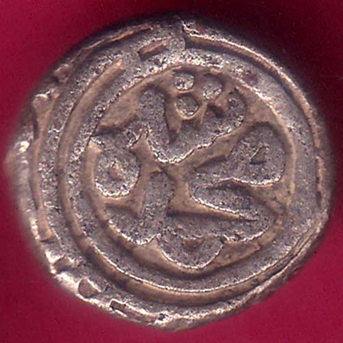 Delhi Sultan Muhammad Shah 6 Gani Coin –@HUB5694