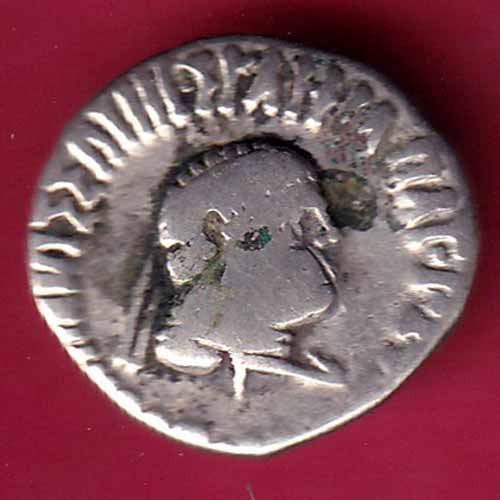 Indo-Greek Kingdom Apollodotus II 1 Drachm –@HUB2589