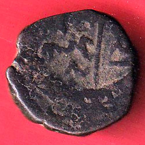 dhar state one paisa Rare copper coin  – OO3752