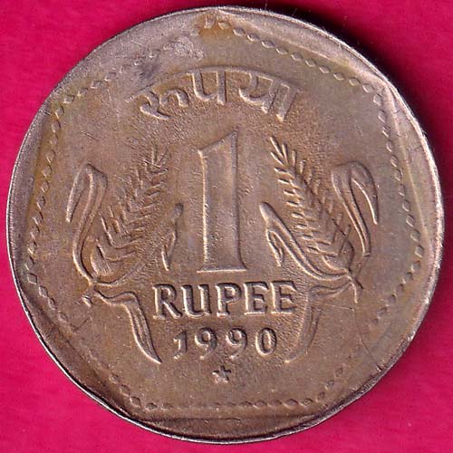 republic india 1990 one rupee  :-@hub4683