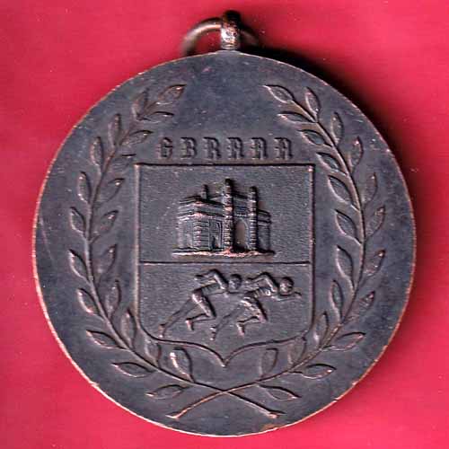 THE GREATER BOMBAY REGION 1971 ANNUL ATHLETIC CHAMPIONSHIPS -VA194