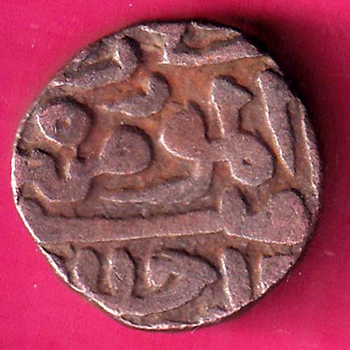 DELHI SULTAN SIKANDER LODHI ONE TANKA Weight –9.16 gm BILLON TANKA  –@HUB4123