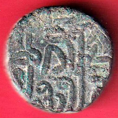 GUJARAT SULTAN MAHMUD SHAH ONE FALUS COIN Weight – 14.43 gm–OO4168