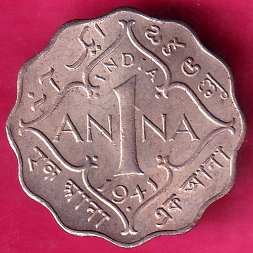 british india 1941 one anna george vi @HUB5093