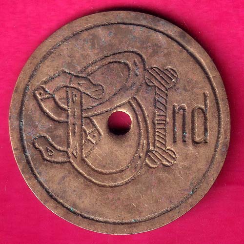 STATE BANK OF INDORE SBI RARE BANK TOKEN:- OO2021