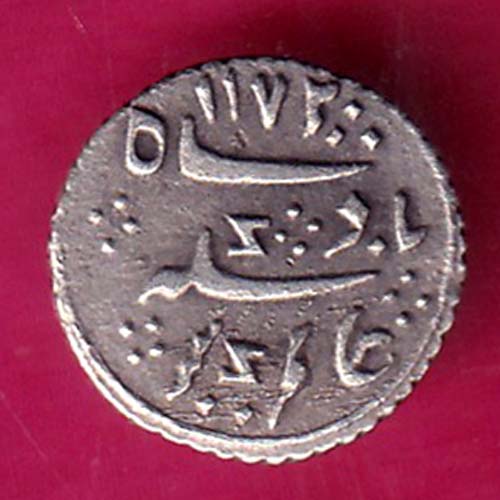 Two Annas Madras Presidency Ah 1172/ Ry6 Rose Mint Mark Silver Coin@hub4981