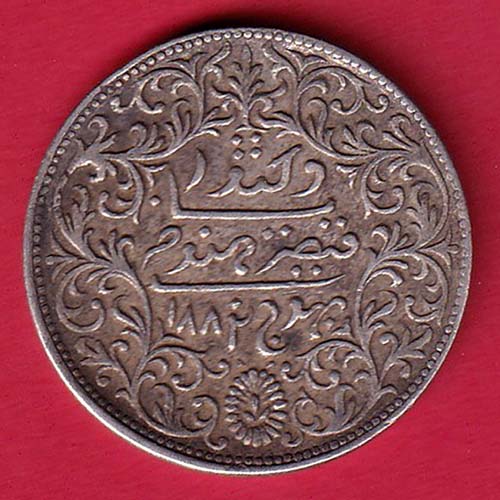 Kutch State AD 1882/ VS 1938 Shree Khengarji 5 kori :- OO3851