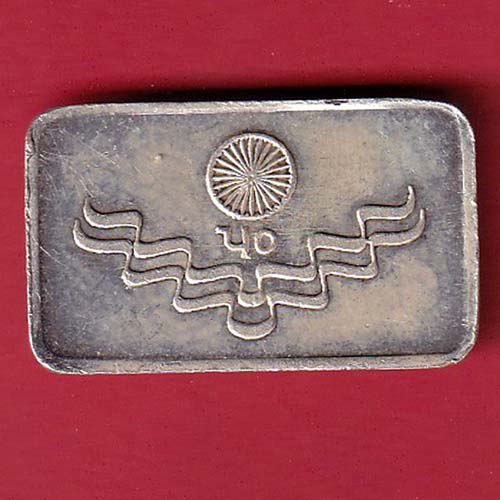 SILVER BAR :SARE JAHA SE ACHA HINDUSTAN HAMARA 9.98 GRAM :- OO3078