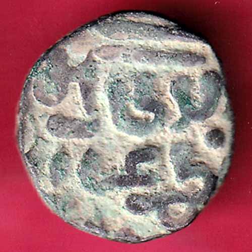 Delhi Sultan Ghiyas-Ud-Din Balban Shah 2 gani coin  –@HUB1629