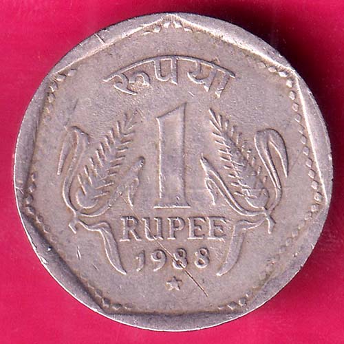 Republic India 1 Rupee Ashoka lion capitol with the country name on both sides Truth shall prevail  @HUB5091