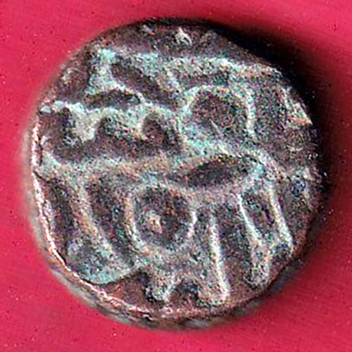 DELHI SULTAN SIKANDER LODHI ONE TANKA Weight –9.89 gm BILLON TANKA  :- oo2201