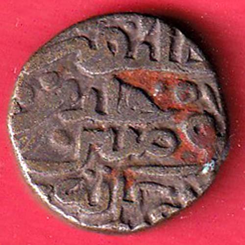 Malwa mahmud shah one falus  :- OO4320