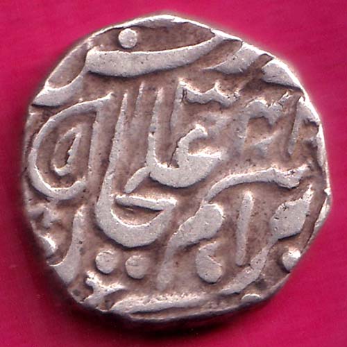 tonk state muhammad ibrahim ali khan one rupee silver coin  :- OO849