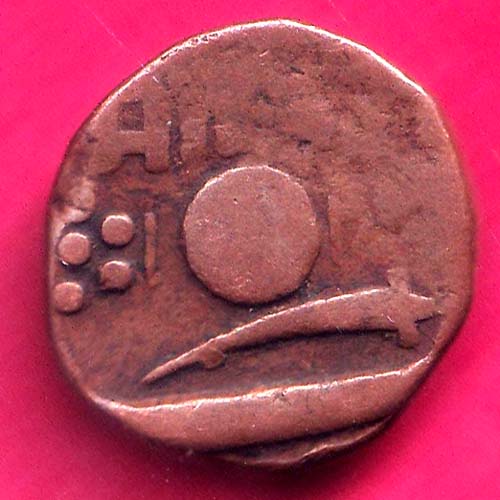 BARODA STATE SAYAJI RAO GAYAKWARD ONE PAISA COPPER COIN–@HUB3371