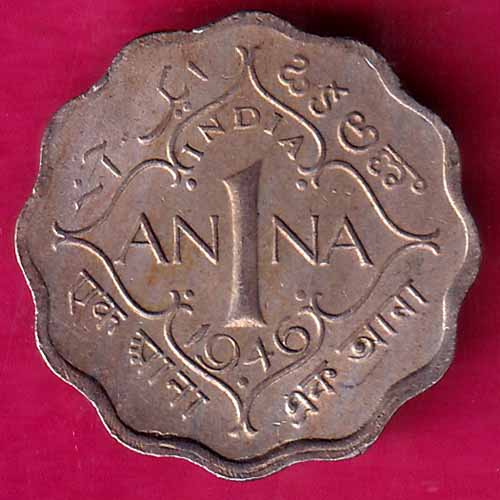 BRITISH INDIA 1946 GEORGE VI 1 ANNA COIN –@HUB3976