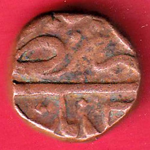 Ahmednagar sultanate nizam shahi falus copper coin :- oo4020