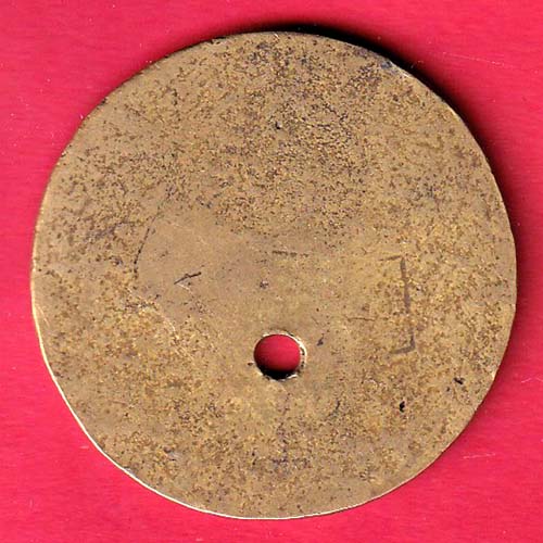 BANK TOKEN: UCO BANK :-oo4901