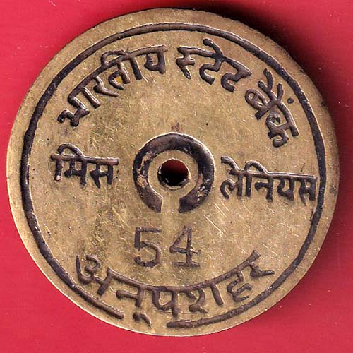 TRAVANCORE STATE RAJARAM VERMA IV SILVER CHUKRAM COIN -  oo4180