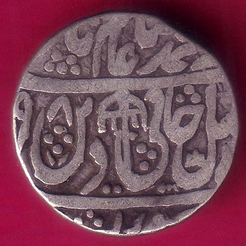 Rohilkhand State Ry 25 Shah Alam II Qasbah Panipat mint One Rupee Rare Coin :- OO1579