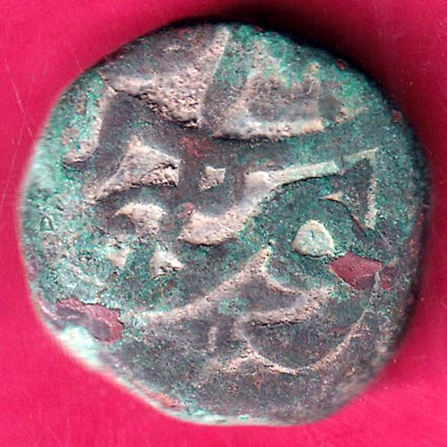 mughals Muhammad Shah elichpur Mint one paisa copper coin@HUB5202