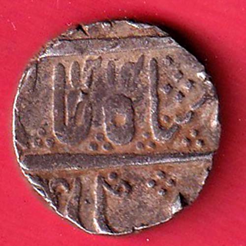 INDORE STATE SUN FACE INO SHAH ALAM II MALHAR RAO ONE RUPEE COIN–OO5329