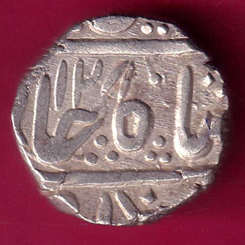 INDORE STATE SUN FACE INO SHAH ALAM II MALHAR RAO ONE RUPEE SILVER COIN–VA109
