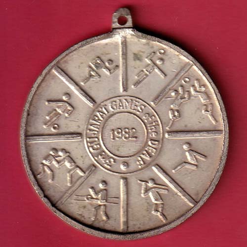 MEDAL:- GUJARAT ASSOCIATION OF THE DEAF KACHHOLI 3rd GUJARAT GAMES OF THE DEAF   – oo3660