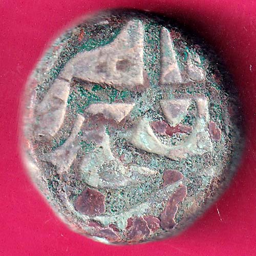 MUGHALS SHAHALAM ELICHPUR MINT ONE PAISA–@HUB4330