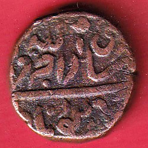JODHPUR STATE one PAISA copper COIN:- OO3736