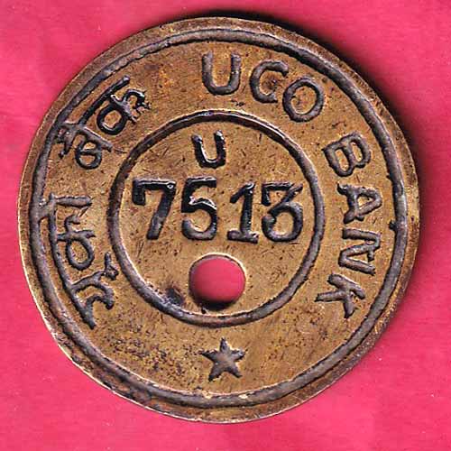 BANK TOKEN: UCO BANK NO.7513 – VA333