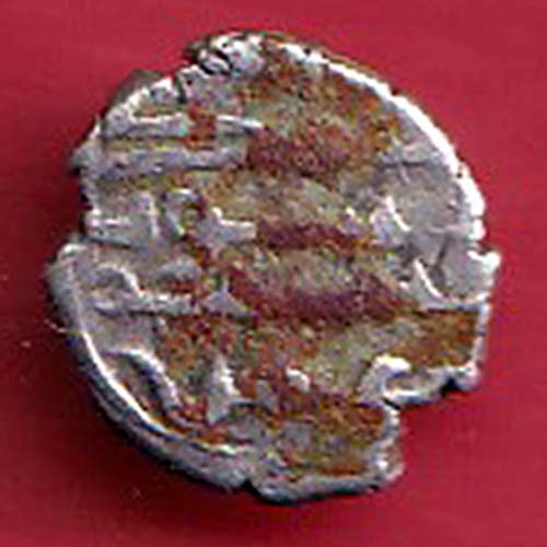AMIR OF SINDH ALI DAMMA SILVER COIN – oo3176