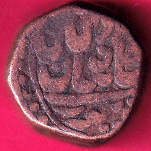 JODHPUR STATE DOUBLE PAISA COIN –@HUB2609