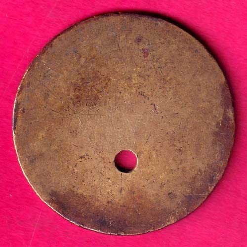 UNITED COMMERCIAL BANK TOKEN :- OO839