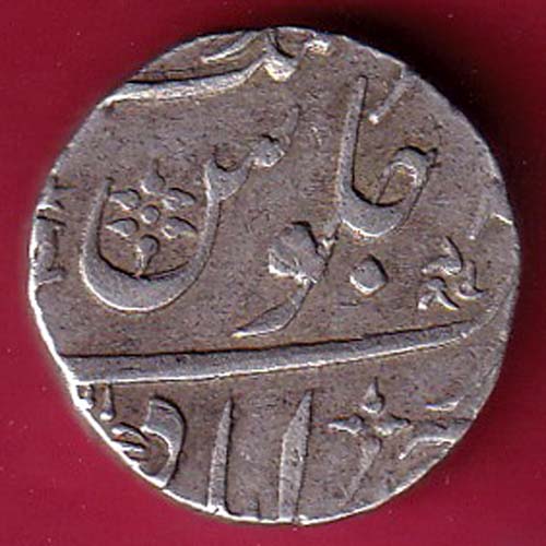bombay presidency ah 1248 AHMEDABAD mint one rupee silver coin –@HUB4466