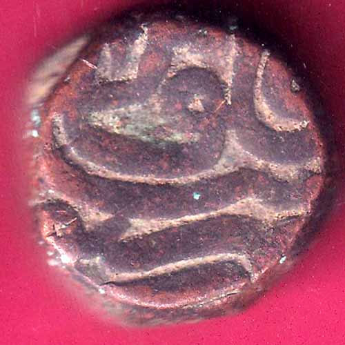 Mughals Akbar One Dam Rare Copper Coin –@HUB5914