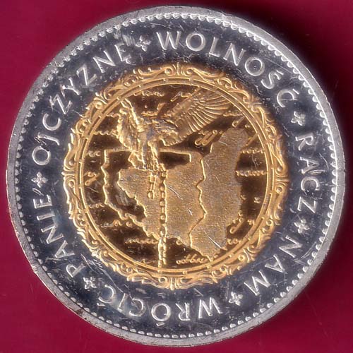 Panie Polskie Piesni Narodowe Rare Coin–@HUB5691