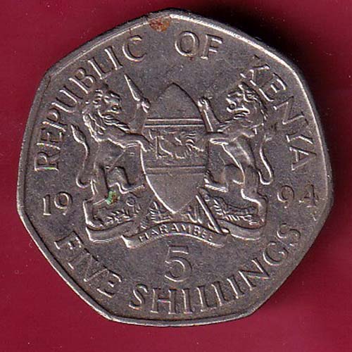 WORLD COIN  – OO2675