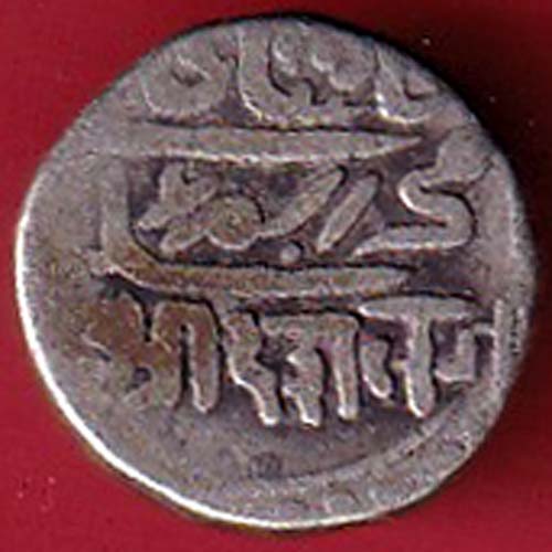 KUTCH STATE SHREE DESHALJI ONE KORI SILVER COIN–@HUB5617